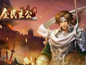 壹号电子娱乐app下载桌面版客户端